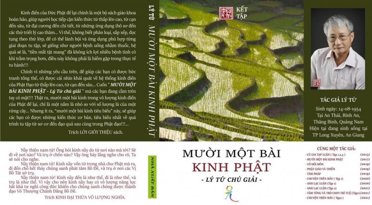 TRI THỨC VÀ NGŨ ẤM  (Trích sách Tâm Tông Và Trò Chơi Trí Tuệ - Lý Tứ - Sắp xuất bản)