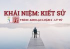 Khái Niệm Kiết Sử