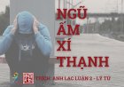 Ngũ Ấm Xí Thạnh