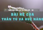Bài Kệ Của Thần Tú Và Huệ Năng