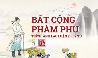 Bất Cộng Phàm Phu