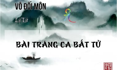 Bài Tráng Ca Bất Tử