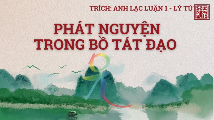 Phát Nguyện Trong Bồ Tát Đạo