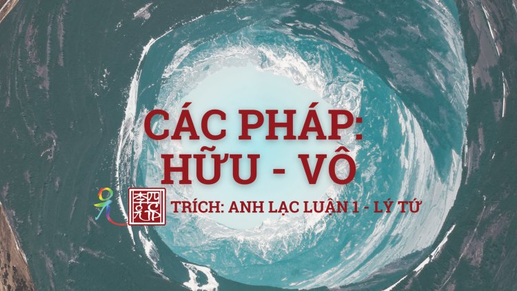 Các Pháp Hữu Vô