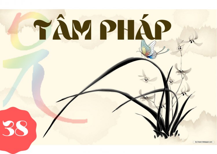 Bài Tráng Ca Bất Tử