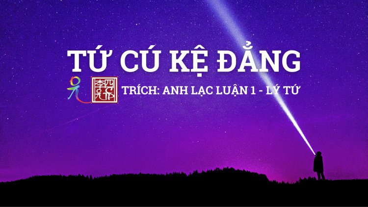 Tứ Cú Kệ Đẳng