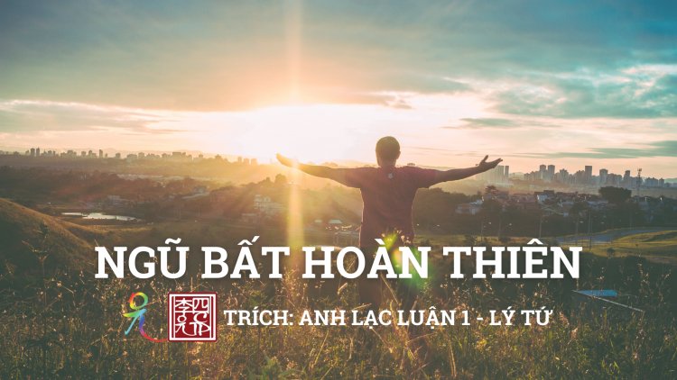 Ngũ Bất Hoàn Thiên 