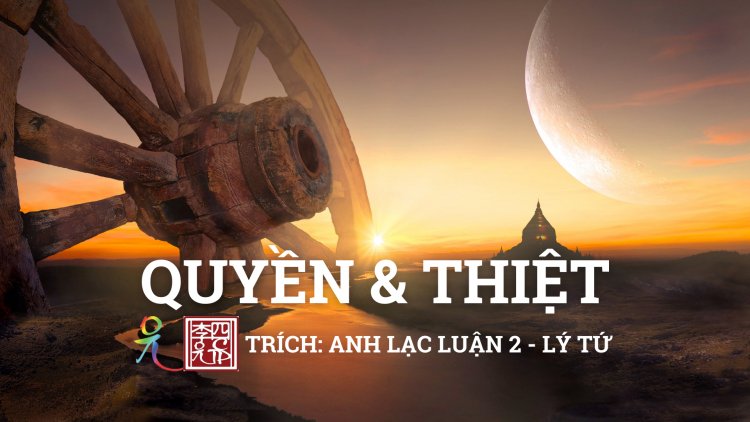 Quyền và Thiệt