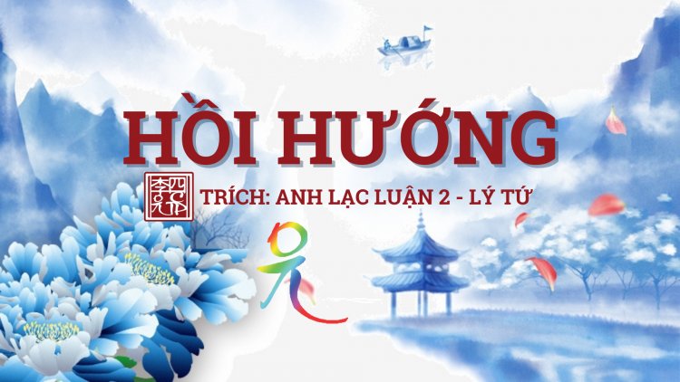 Hồi Hướng