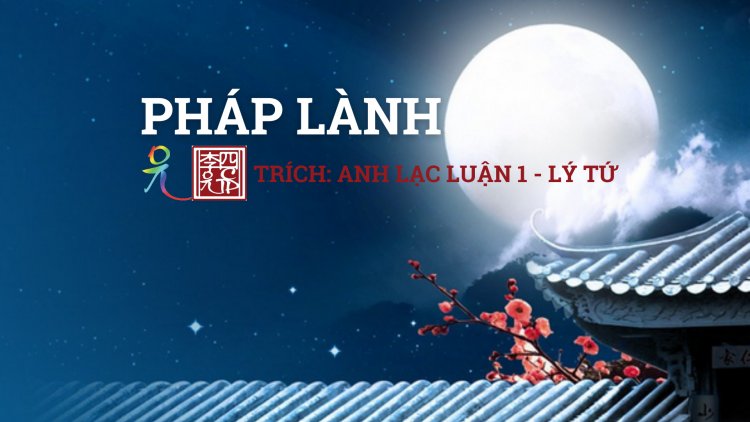 Pháp Lành