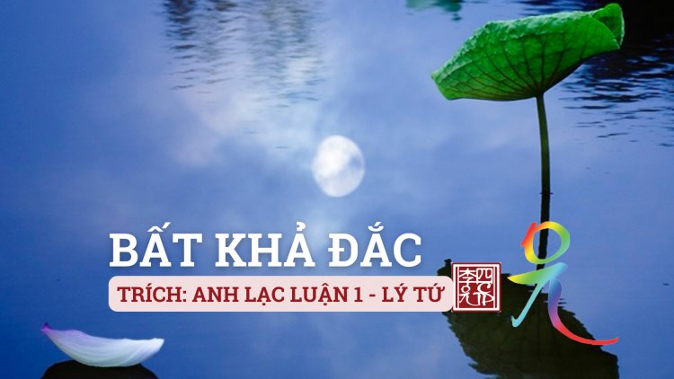 Bất Khả Đắc