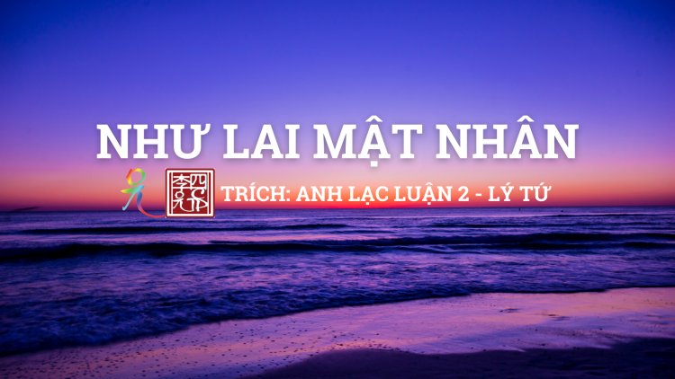 Như Lai Mật Nhân