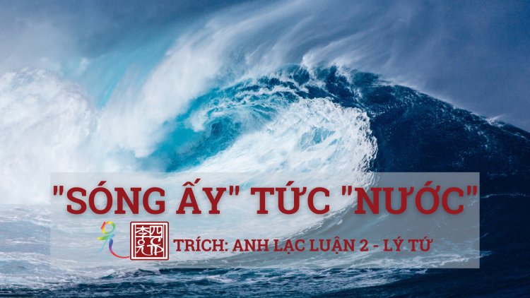 Sóng Ấy Tức Nước