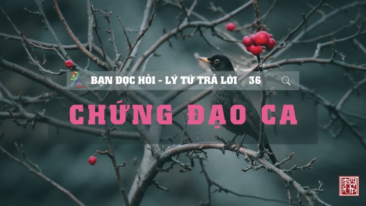 Chứng Đạo Ca