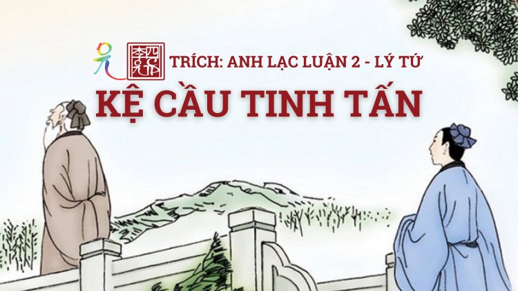 Kệ Cầu Tinh Tấn