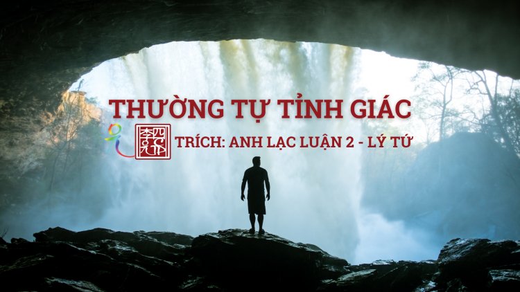 Thường Tự Tỉnh Giác