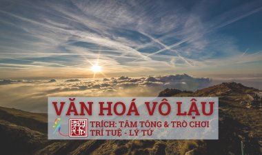 Văn Hóa Vô Lậu