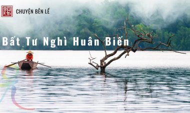 Bất Tư Nghì Huân Biến