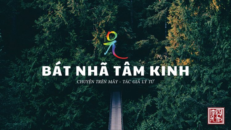Bát Nhã Tâm Kinh