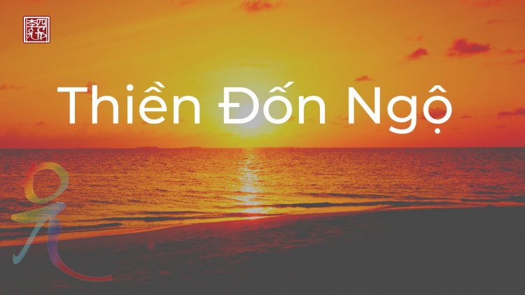 Thiền Đốn Ngộ