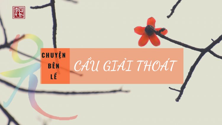 Cầu Giải Thoát