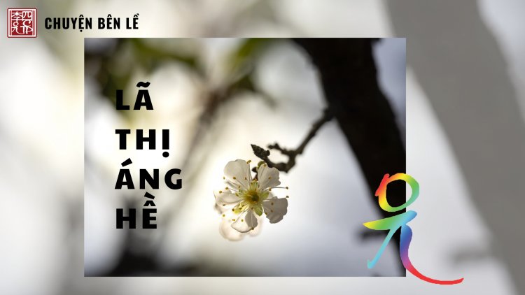 Lã Thị Áng Hề