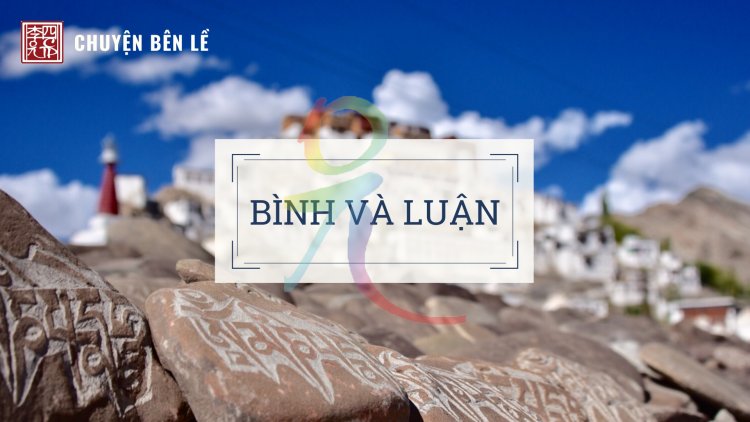 Bình Và Luận