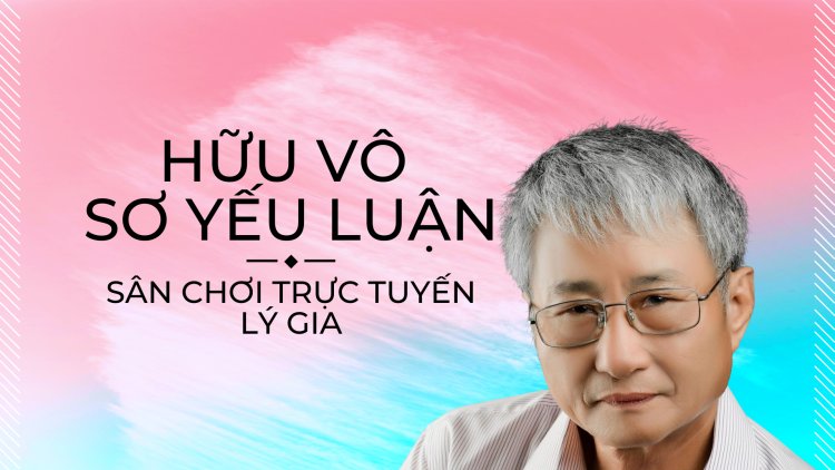 Hữu Vô Sơ Yếu Luận