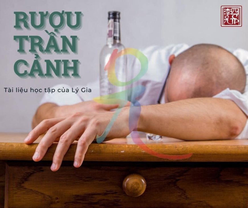 Rượu Trần Cảnh
