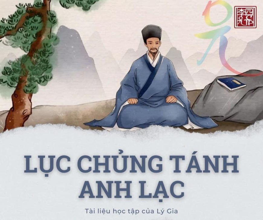 Lục Chủng Tánh Anh Lạc