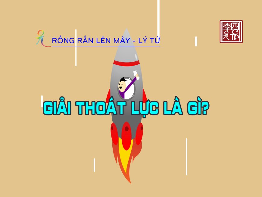 Giải Thoát Lực Là Gì?
