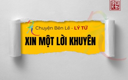 Xin Một Lời Khuyên