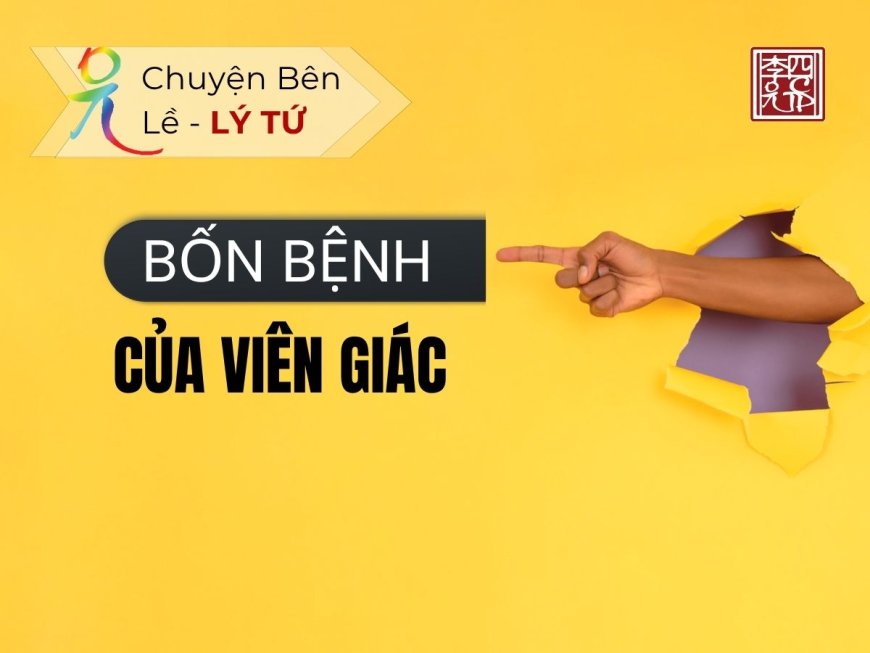 Bốn Bệnh Của Viên Giác