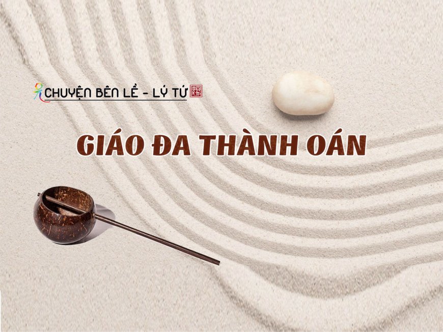 Giáo Đa Thành Oán