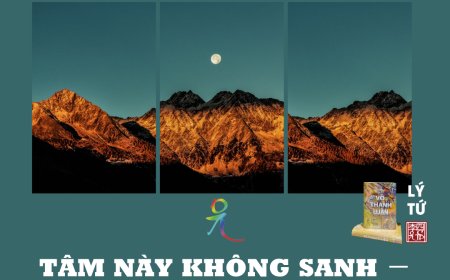 Tâm Này Không Sanh − Thế Giới Hoa Tạng Do Ai Lập Bày !!!