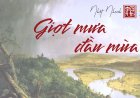 Giọt Mưa Đầu Mùa