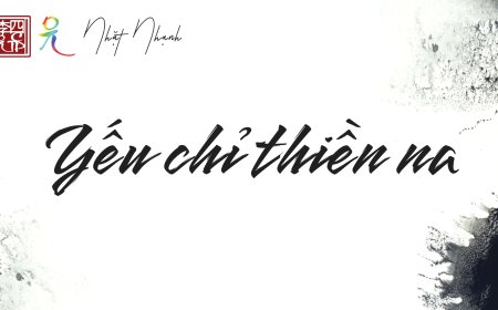 Yếu Chỉ Thiền Na