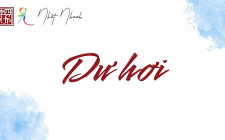 Dư Hơi