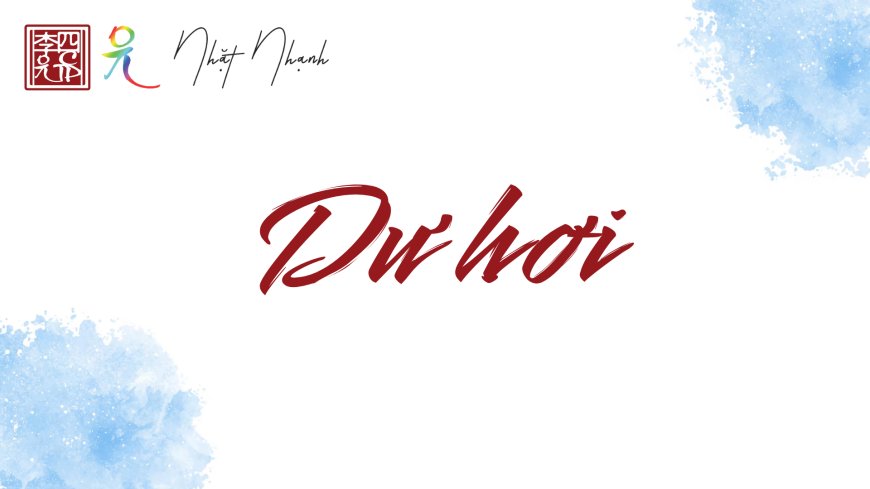 Dư Hơi