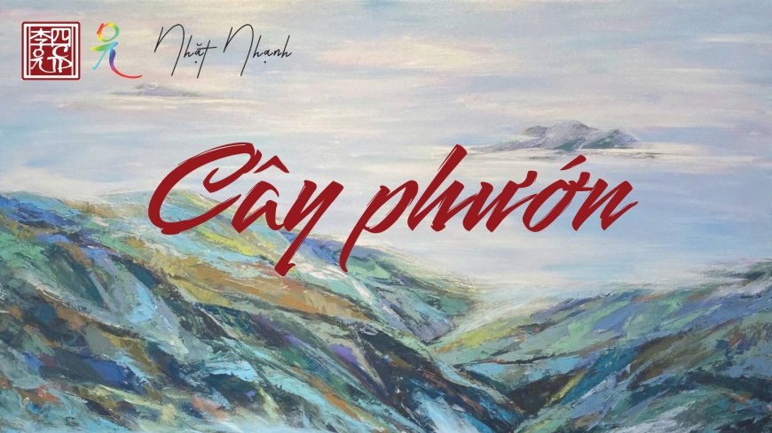 Cây Phướn
